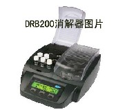 DRB200