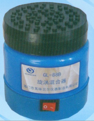 GL-88Bu