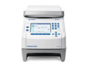 a(chn)ƷQMC nexus eco PCR x