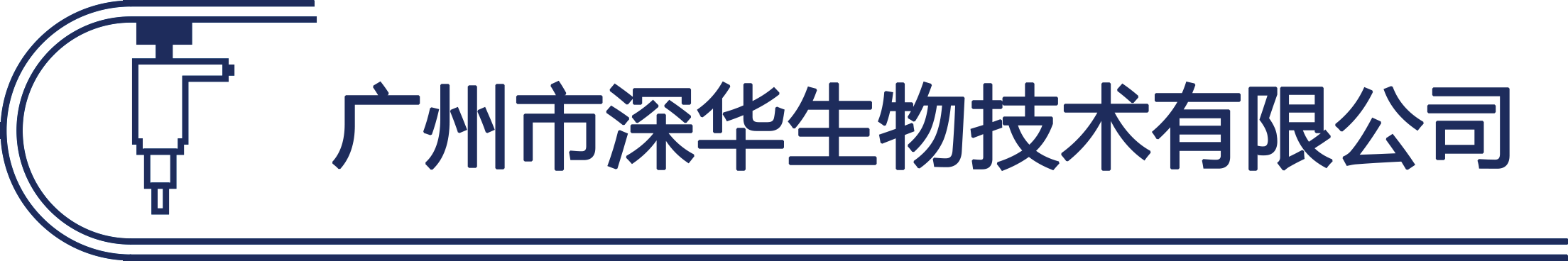 廣州實(shí)驗(yàn)室儀器設(shè)備